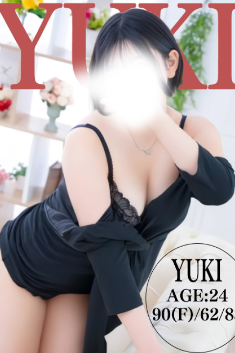 性的依存「姉編」～ キス以上の関係 ～ YUKI