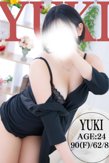 性的依存「姉編」～ キス以上の関係 ～ YUKI